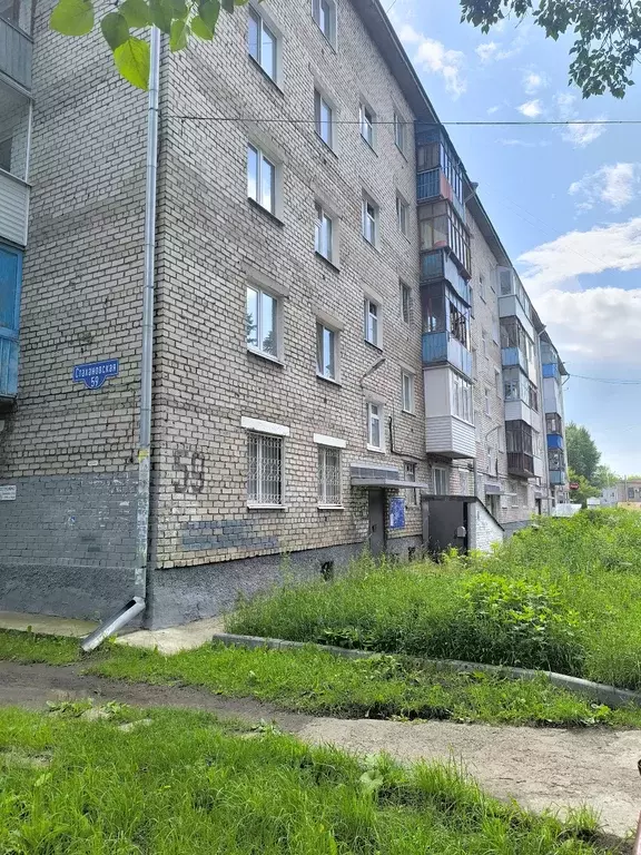 Продаётся 1-к квартира, 32 м - Фото 1