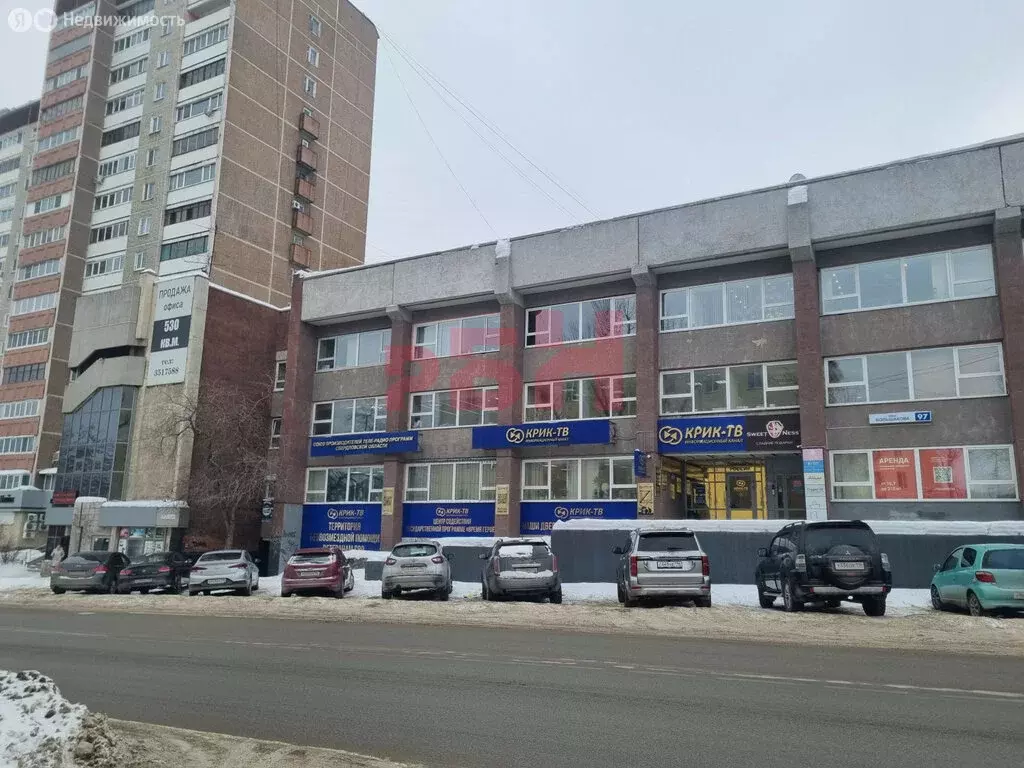 Офис (294.4 м) - Фото 2