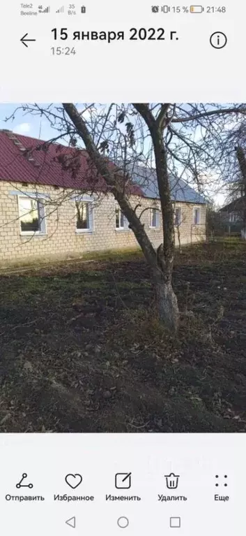 Дом в Пензенская область, Мокшанский район, с. Нечаевка  (74 м) - Фото 0