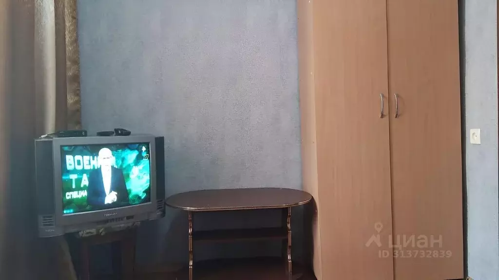1-к кв. Липецкая область, Липецк Московская ул., 15 (14.0 м) - Фото 1