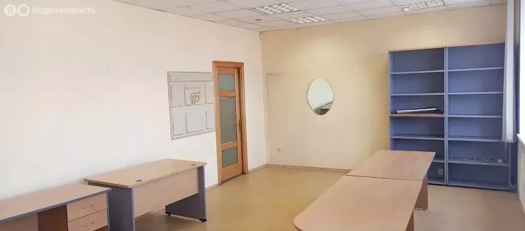 Офис (18 м) - Фото 2