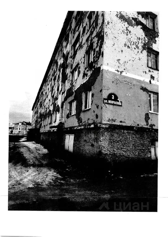 Свободной планировки кв. Коми, Воркута ул. Некрасова, 3 (45.4 м) - Фото 1