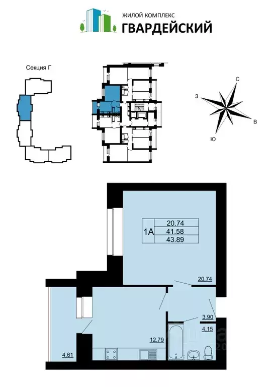 1-к кв. Владимирская область, Владимир ул. Родионовка (44.16 м) - Фото 1