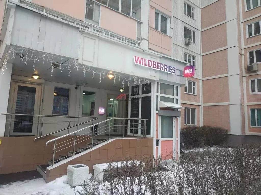 Торговая площадь в Московская область, Мытищи ул. Борисовка, 16 (87 м) - Фото 2