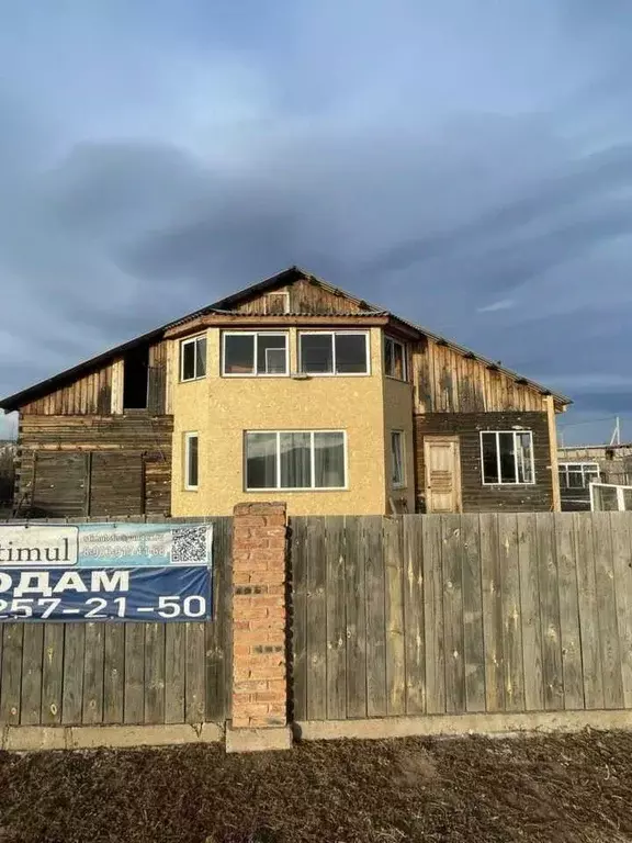 Дом в Хакасия, Пригорск рп  (140 м) - Фото 0