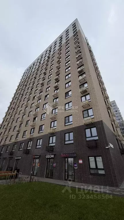 2-к кв. Кировская область, Киров Нагорная ул., 16 (48.5 м) - Фото 0