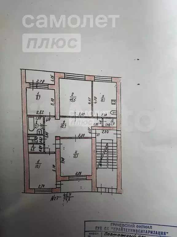 4-к. квартира, 75 м, 4/4 эт. - Фото 0