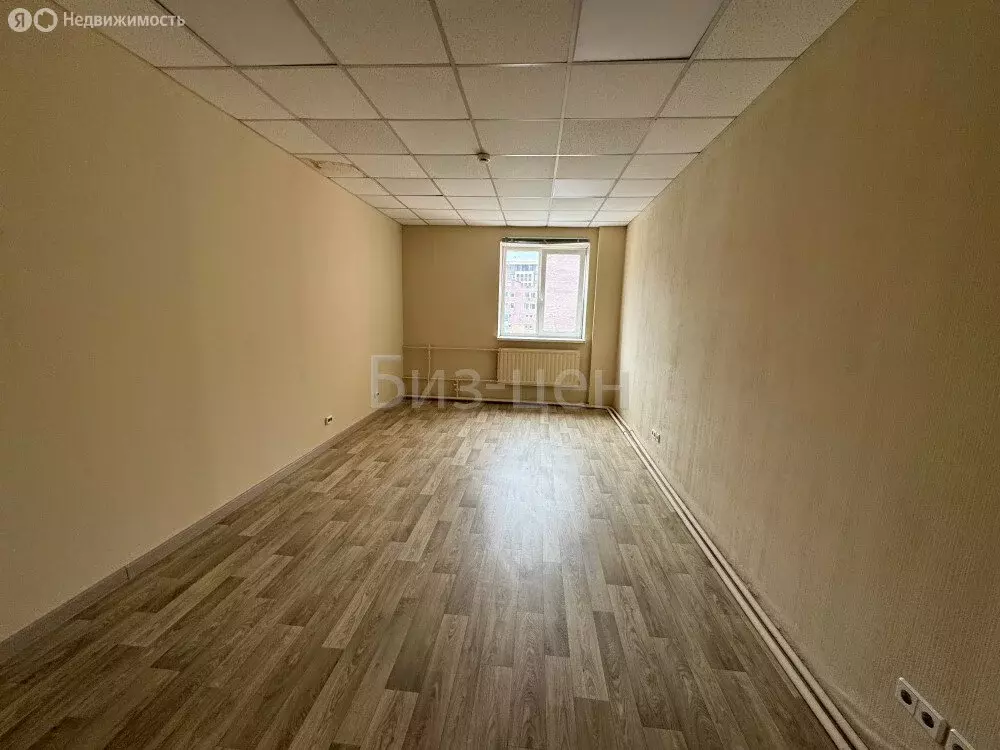 Офис (21 м) - Фото 1