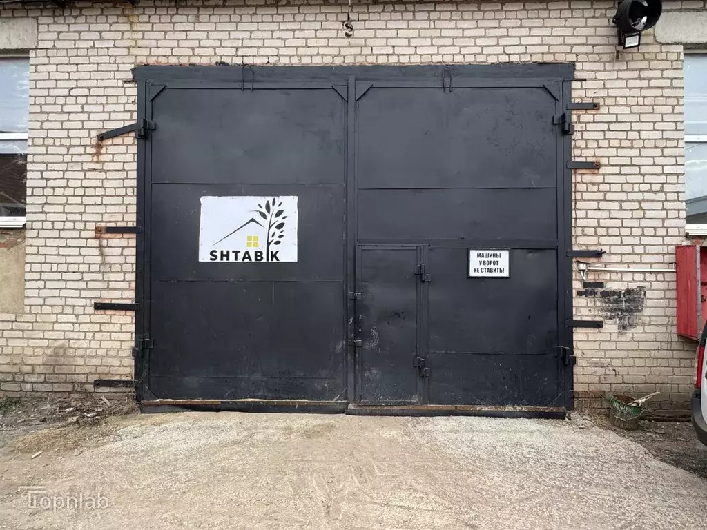 Склад в Смоленская область, Смоленск ул. Шевченко, 97 (640 м) - Фото 2