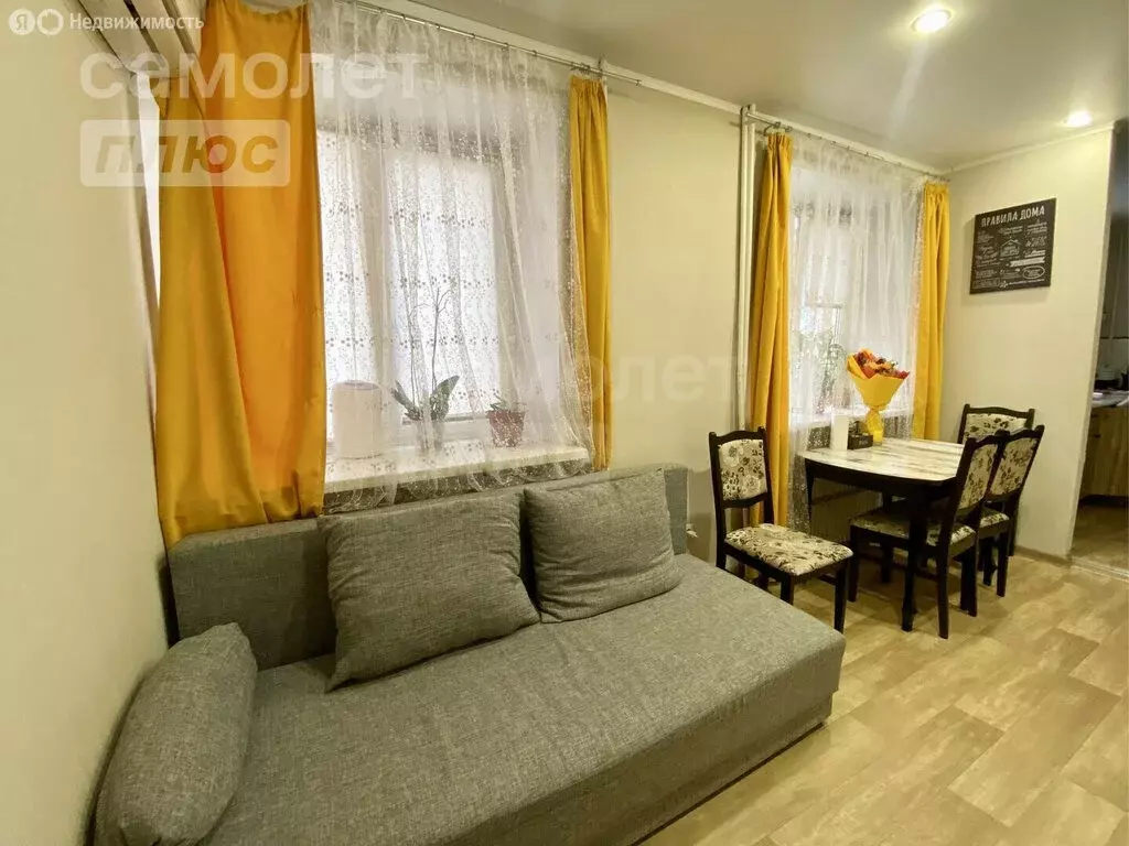 3-комнатная квартира: Оренбург, Беляевская улица, 33 (44.1 м) - Фото 1