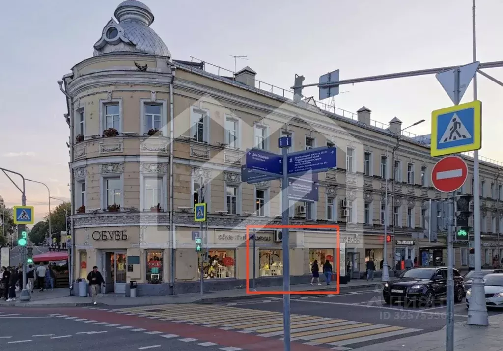 Помещение свободного назначения в Москва Гоголевский бул., 3 (92 м) - Фото 1