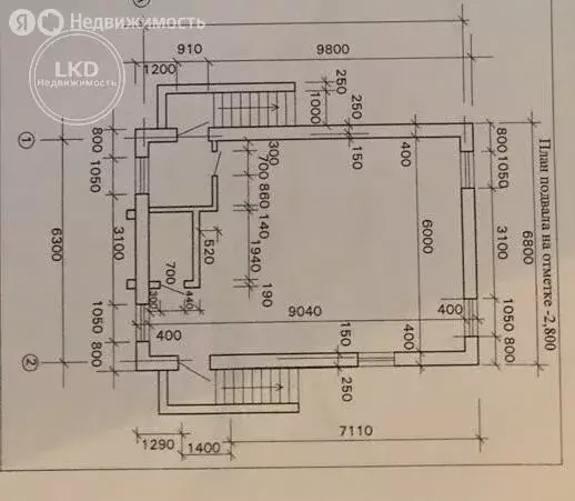 Помещение свободного назначения (55 м) - Фото 1