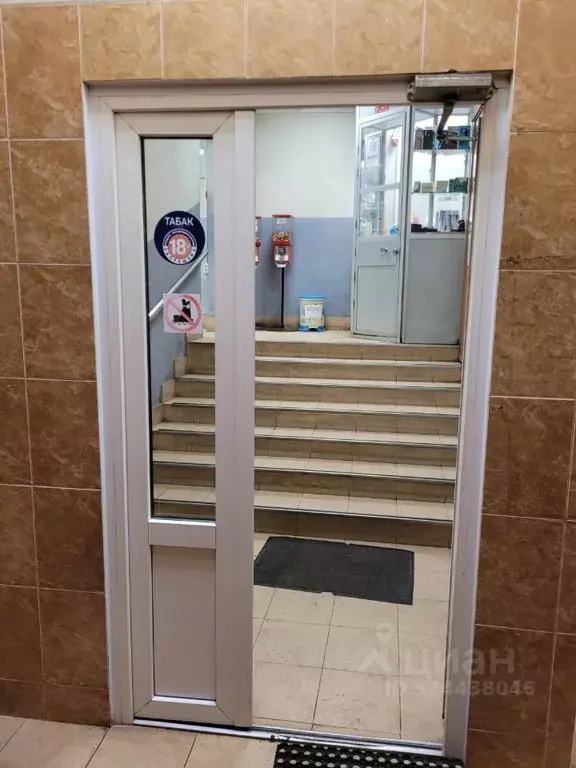 Помещение свободного назначения в Москва ул. Героев Панфиловцев, 3 ... - Фото 1