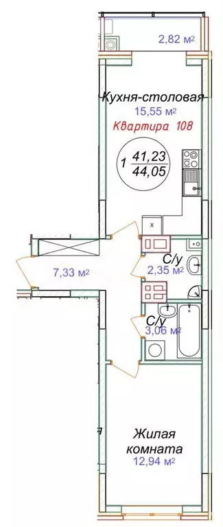 1-к. квартира, 44,1 м, 4/5 эт. - Фото 0