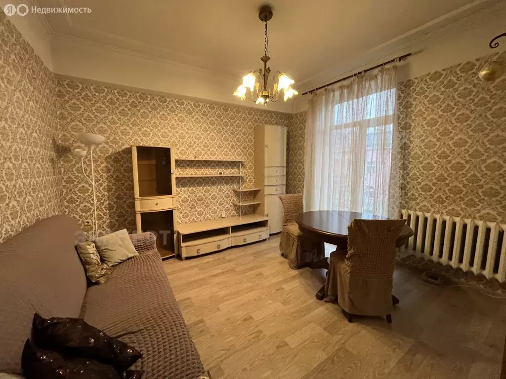 3-комнатная квартира: Великий Новгород, район Софийская сторона, улица ... - Фото 1