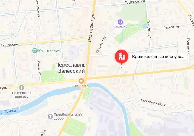 Площадь менделеева 2 переславль-залесский. Палаты голицыных в москве. Сбербанк переславль залесский кривоколенный. Переславль залесский рынок кривоколенный. Кривоколенный в переславле-залесском.