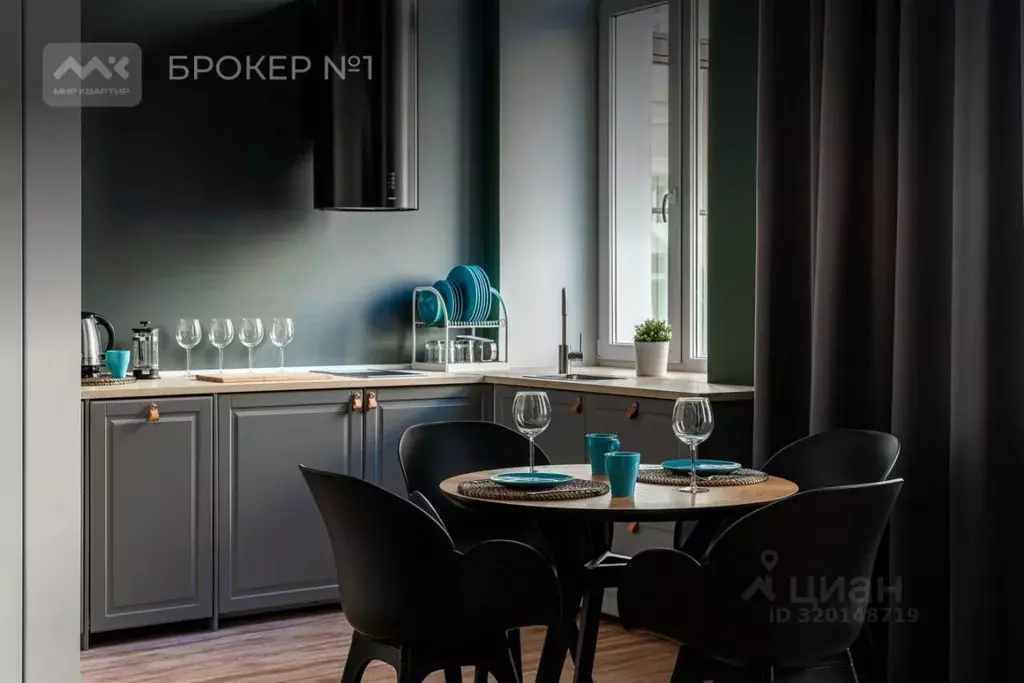 Студия Санкт-Петербург Галерная ул., 29 (45.0 м) - Фото 2