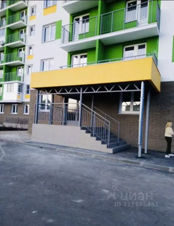 Помещение свободного назначения в Нижегородская область, Дзержинск ... - Фото 0