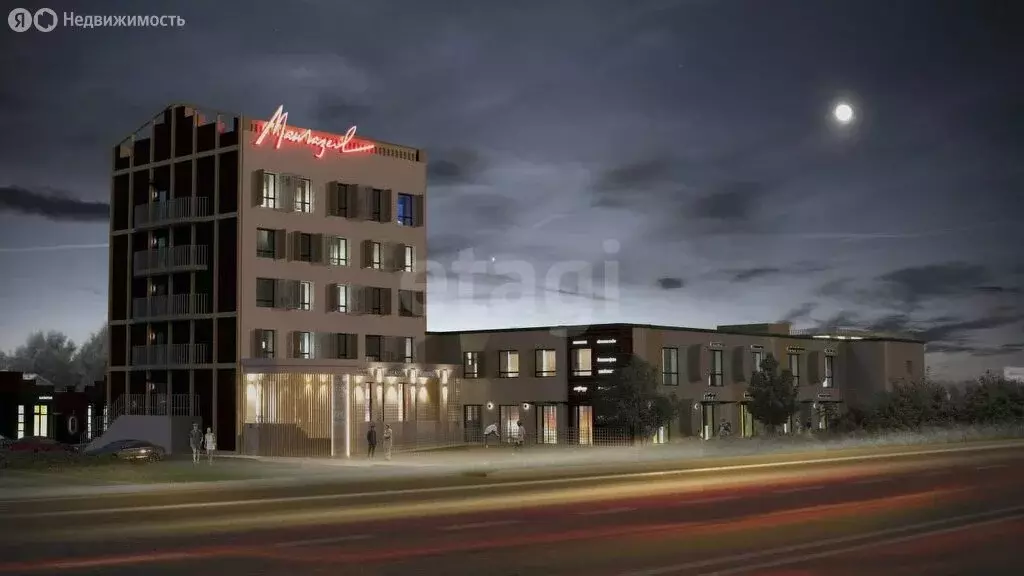 Офис (150.8 м) - Фото 1