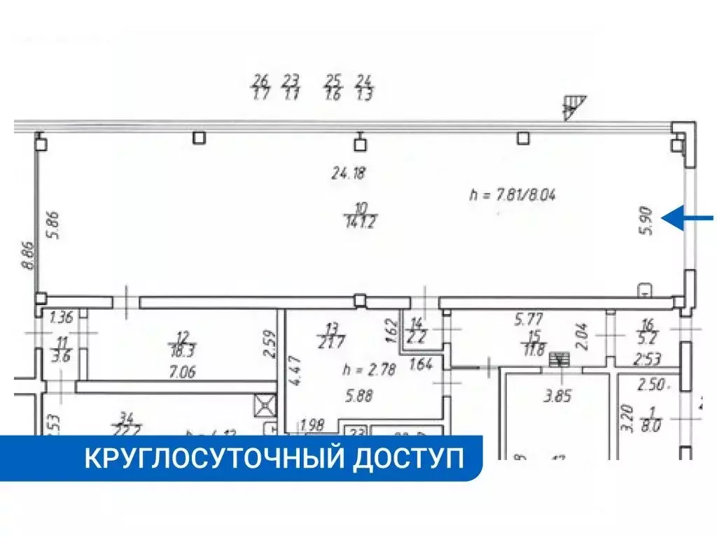 Помещение свободного назначения в Санкт-Петербург, Санкт-Петербург, ... - Фото 2