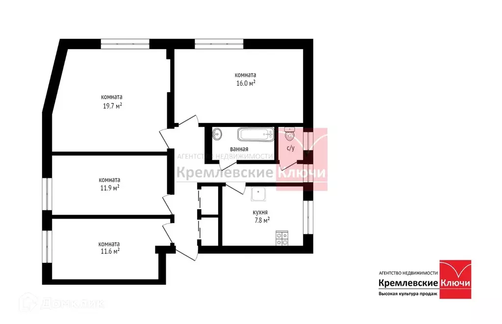 Продаётся 4-к квартира, 82.5 м - Фото 1