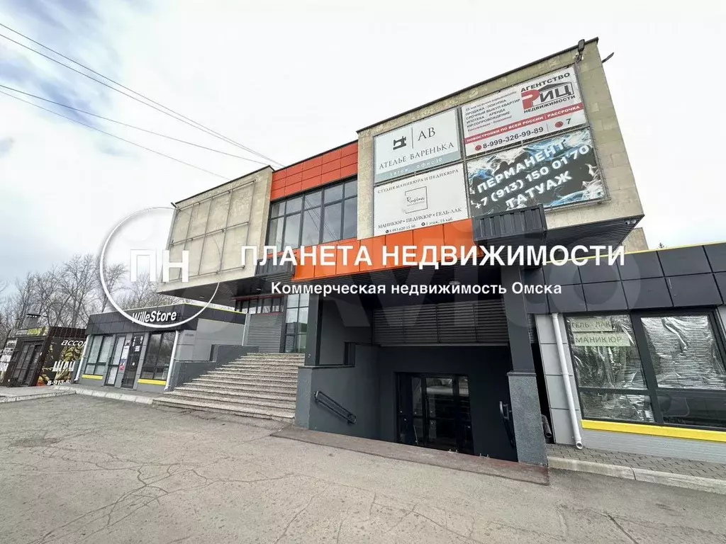 Сдам помещение свободного назначения, 300 м - Фото 1