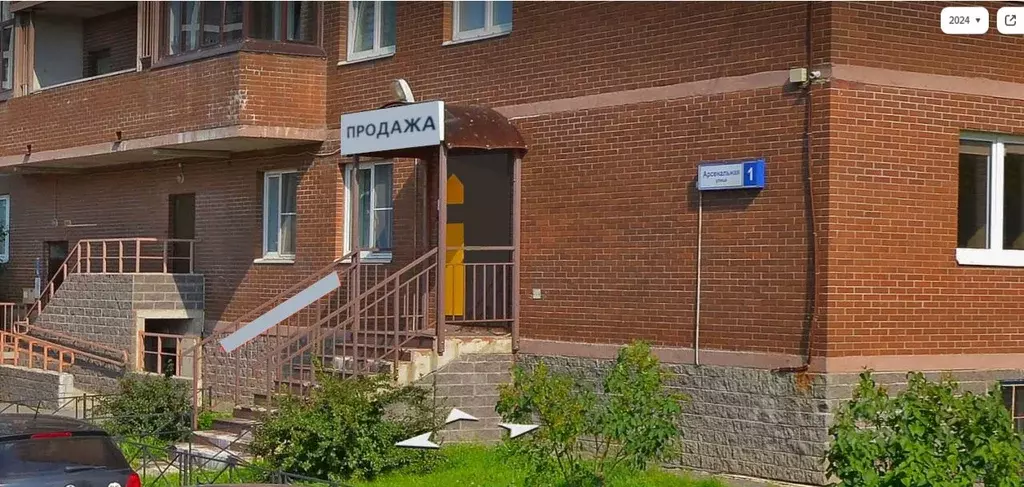 Помещение свободного назначения в Ленинградская область, Всеволожский ... - Фото 2