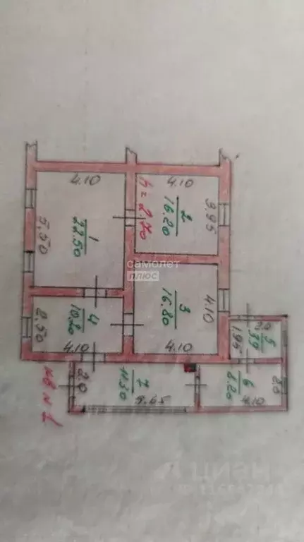 Дом в Дагестан, Дербент ул. Кобякова, 88 (90 м) - Фото 2