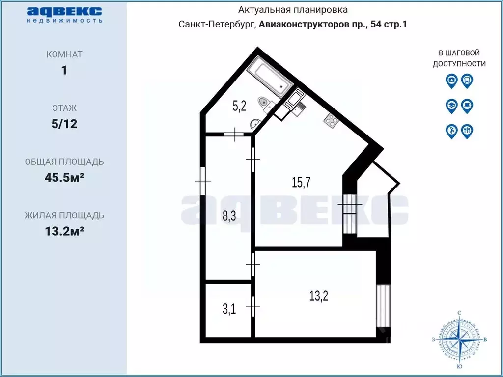 1-к кв. Санкт-Петербург просп. Авиаконструкторов, 54 (45.5 м) - Фото 2