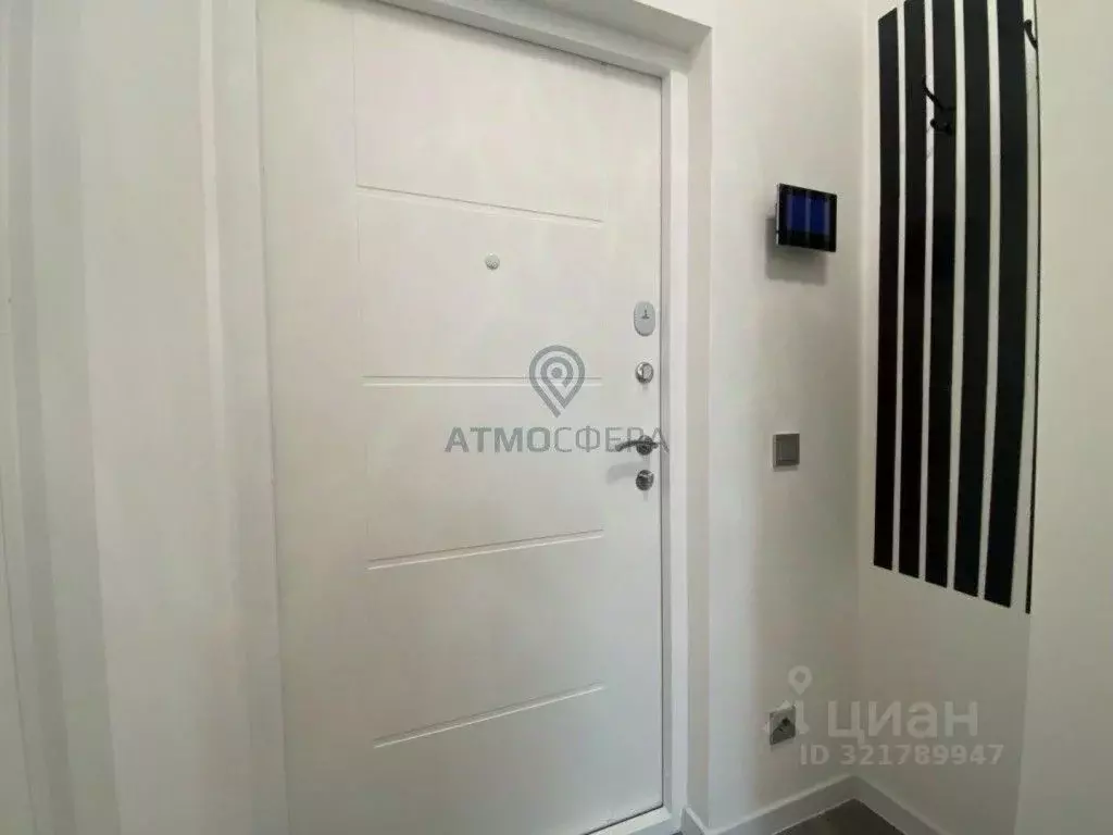 Студия Санкт-Петербург Уральская ул., 25 (24.6 м) - Фото 1