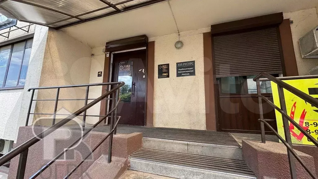 Продам офисное помещение, 44.3 м - Фото 1