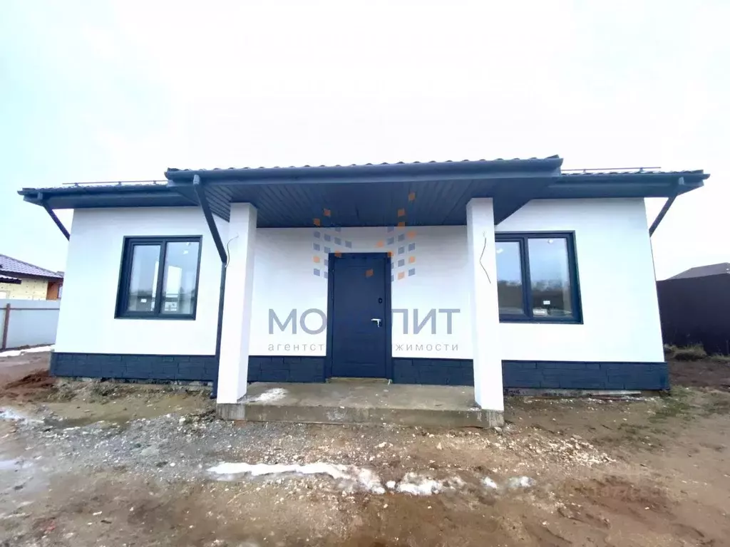 Дом в Московская область, Домодедово городской округ, д. Шишкино, ... - Фото 0