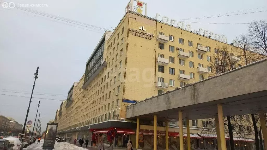 2-комнатная квартира: Санкт-Петербург, Московский проспект, 220 (41.4 ... - Фото 1