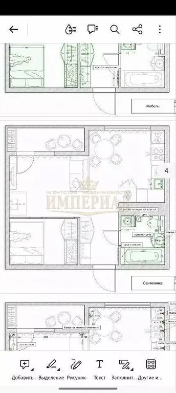 1-к кв. Марий Эл, Медведево городское поселение, Медведево пгт ул. ... - Фото 1