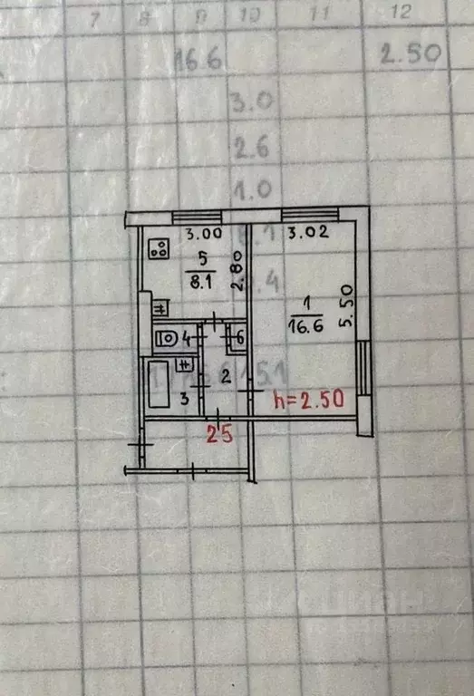 1-к кв. Мурманская область, Мурманск Северный проезд, 7 (31.7 м) - Фото 2