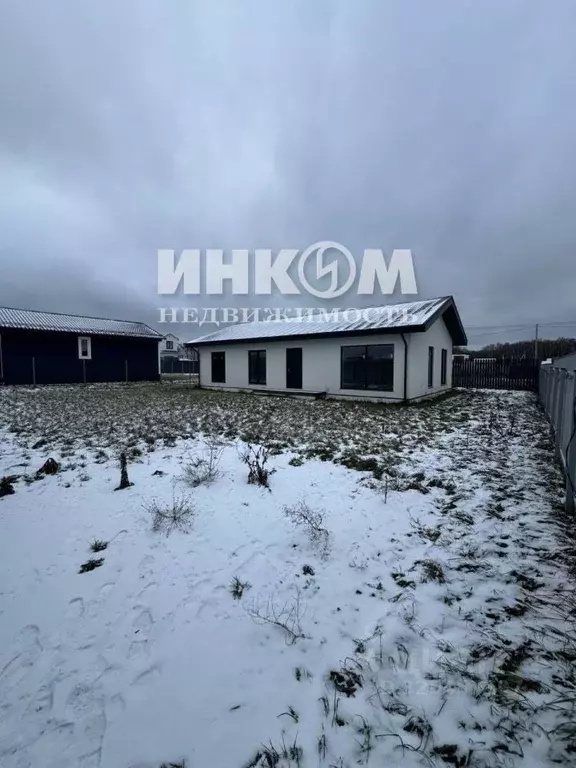 Дом в Московская область, Домодедово городской округ, с. Юсупово ул. ... - Фото 1