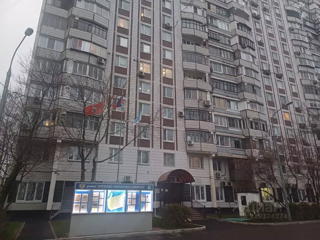 2-к кв. Москва Шипиловский проезд, 45К1 (57.0 м) - Фото 0