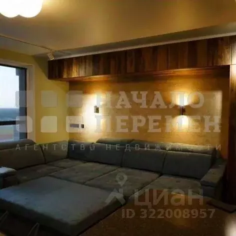 Студия Новосибирская область, Новосибирск ул. Ясный Берег, 23 (33.0 м) - Фото 0