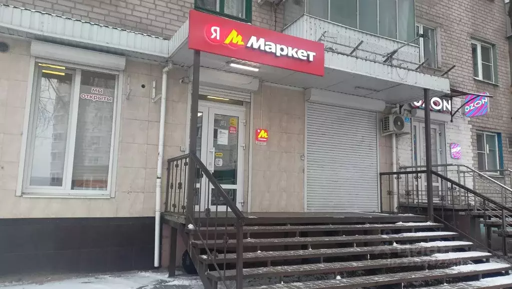 Помещение свободного назначения в Воронежская область, Воронеж ул. ... - Фото 1