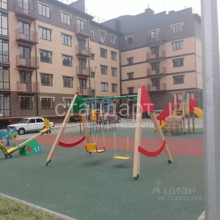 1-к кв. Ставропольский край, Ессентуки туп. Крутой (38.0 м) - Фото 0