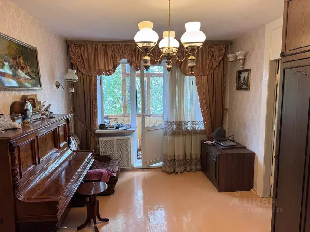 2-к кв. Московская область, Сергиев Посад ул. Дружбы, 1 (46.0 м) - Фото 0