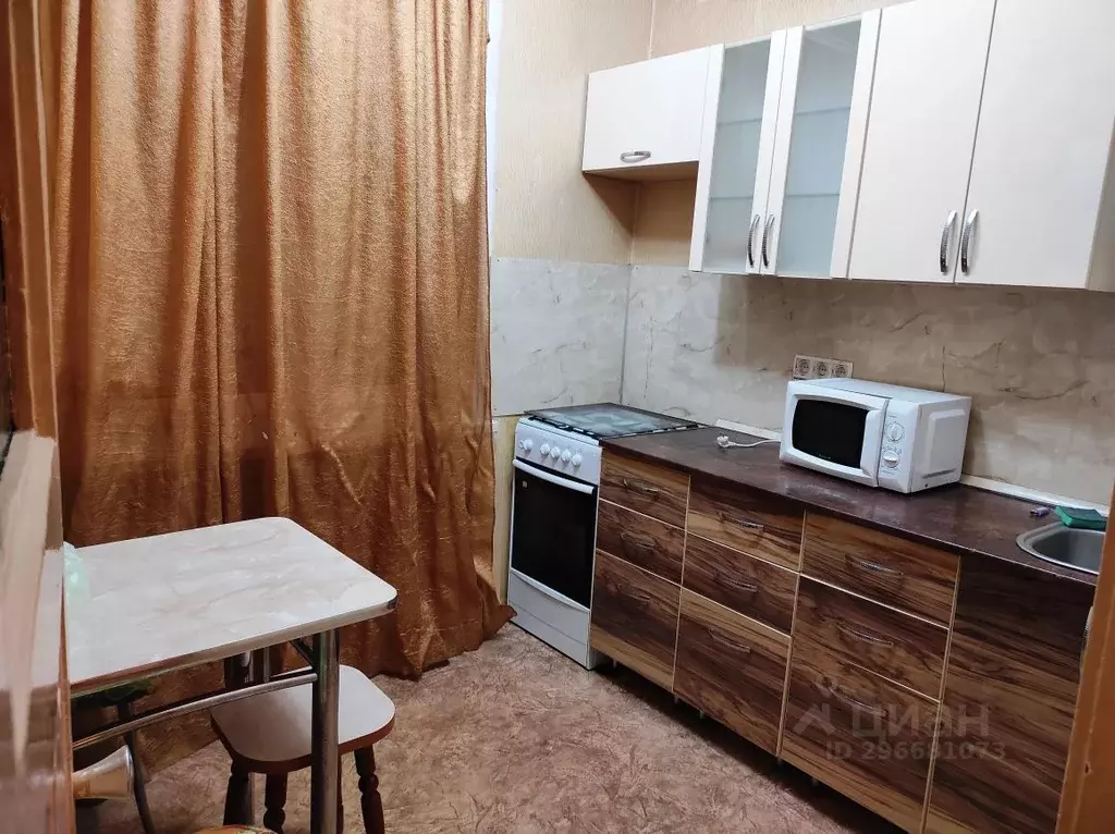 2-к кв. Самарская область, Самара ул. Свободы, 1 (45.0 м) - Фото 1