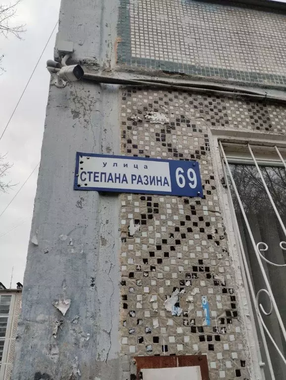 4-к кв. Калужская область, Калуга ул. Степана Разина, 69 (59.3 м) - Фото 0