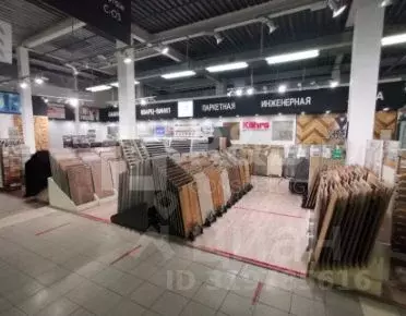 Помещение свободного назначения в Москва ул. Пришвина, 26 (652 м) - Фото 1