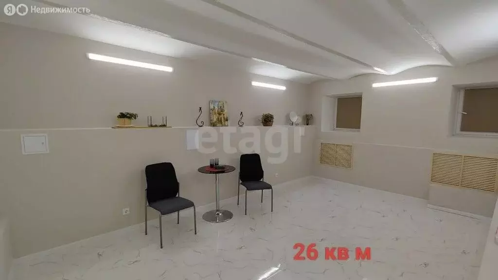 Помещение свободного назначения (94.4 м) - Фото 2