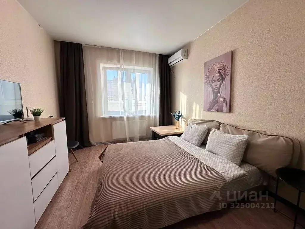 1-к кв. Краснодарский край, Краснодар ул. Героя Владислава Посадского, ... - Фото 2