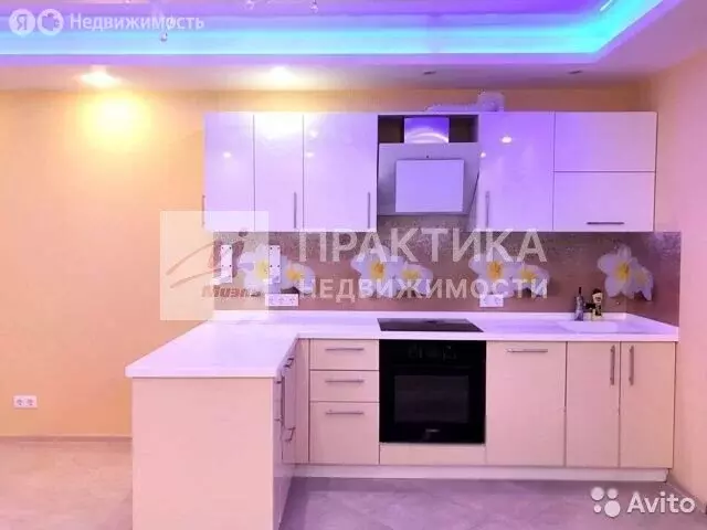 1-комнатная квартира: Балашиха, микрорайон Железнодорожный, ... - Фото 2