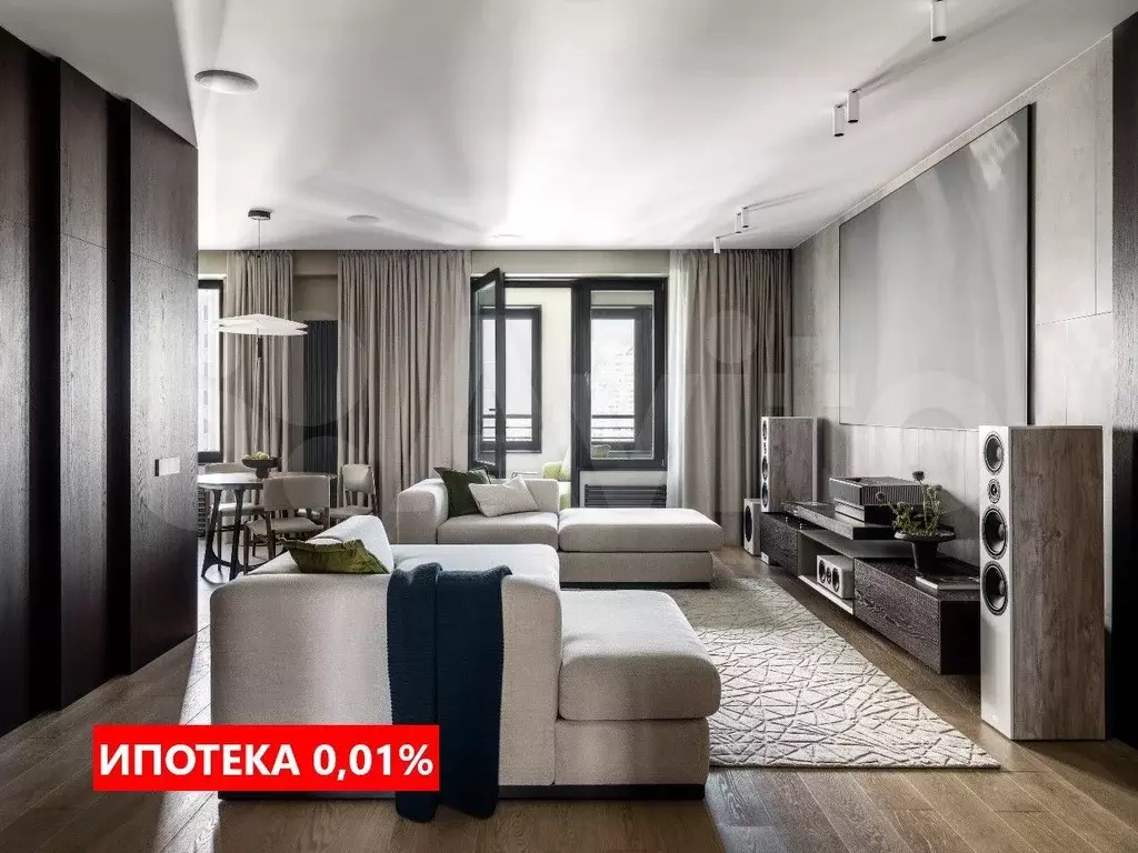 Квартира-студия, 27,6 м, 10/10 эт. - Фото 1