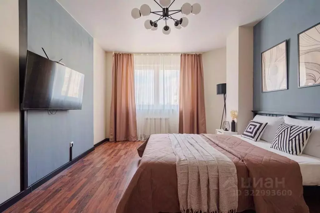 1-к кв. Свердловская область, Екатеринбург пер. Шадринский, 14к2 (42.0 ... - Фото 0