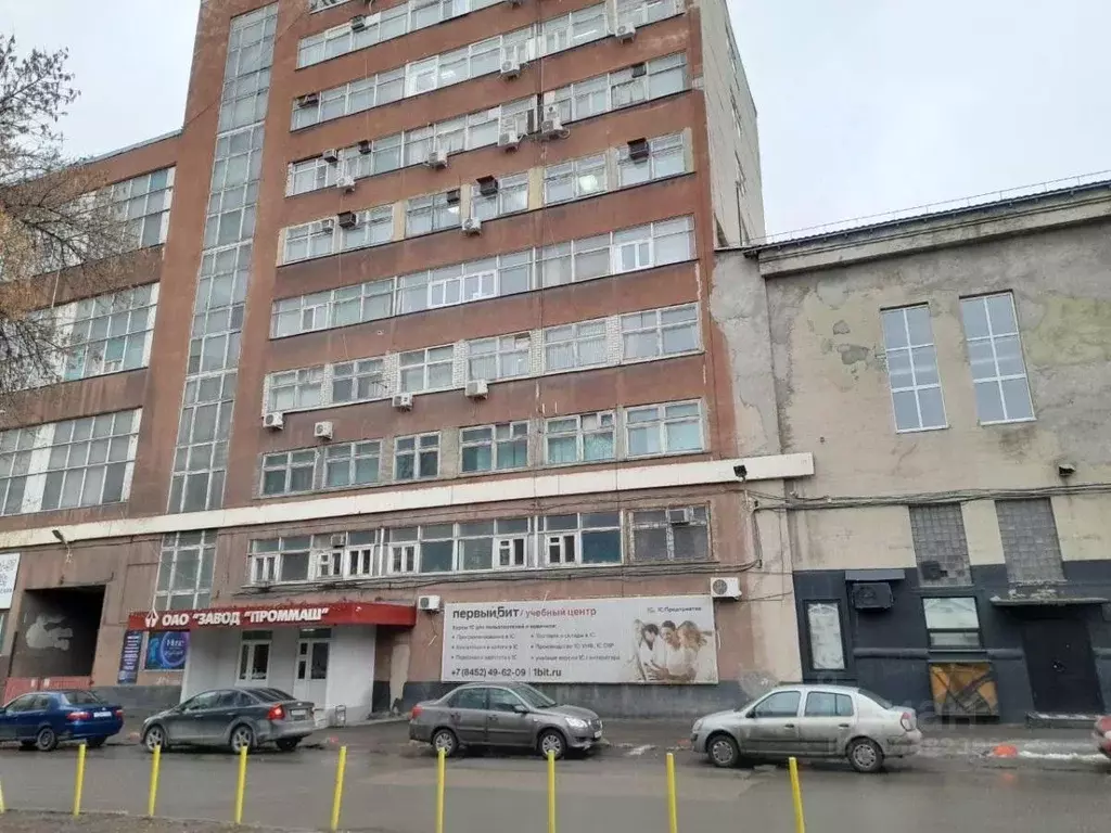 Офис в Саратовская область, Саратов Астраханская ул., 87 (308 м) - Фото 1